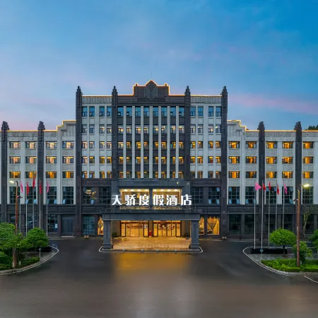 Tianjiao Resort Hotel
