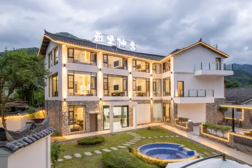 Yunlixianshe Homestay (Mount Fanjing Yun She Scenic Area)