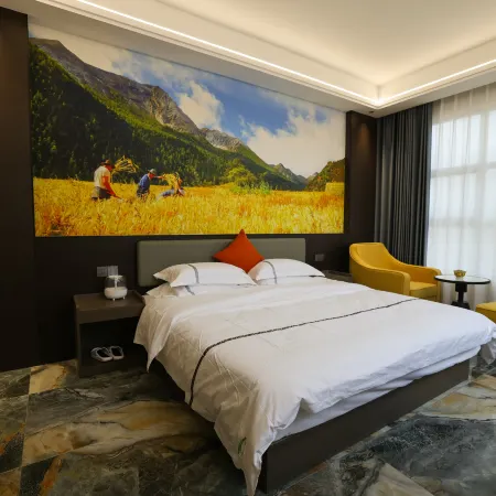 Qingke Theme Hotel