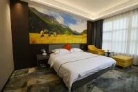 Qingke Theme Hotel
