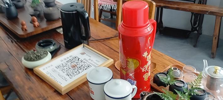 Qixiang Travel Hotels in Pingnan
