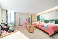 โรงแรมฮัวตุน ฮ่าวเว่ยเจีย สาขาแหล่งท่องเที่ยวแม่น้ำอีหลี่ อี้หนิง