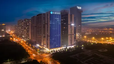 HanTing Hotel (Changsha South Railway Station West Square) โรงแรมในฉางซา