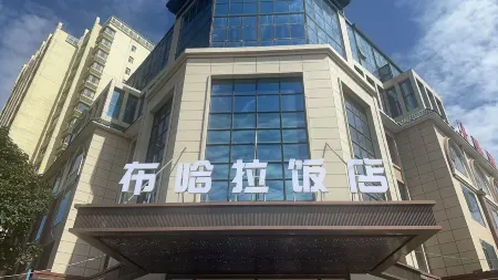 Xunhua Buhara Restaurant Отели рядом с достопримечательностью «Camel Spring»