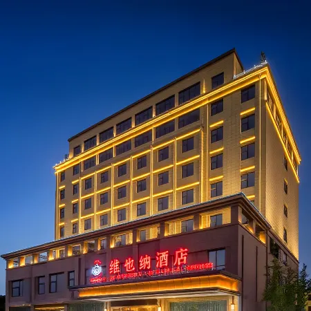Vienna Hotel （Henan Xuchang Yanling Huadu Avenue store）