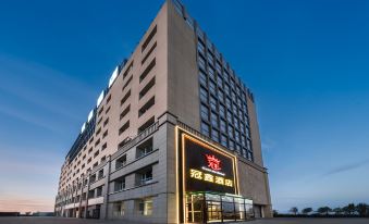Guanxin Hotel (Xinjiang Normal University Yaxin Campus Branch)