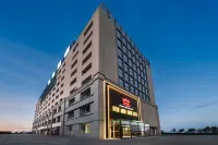 Guanxin Hotel (Xinjiang Normal University Yaxin Campus Branch) Hotels near Ziyun Pavilion
