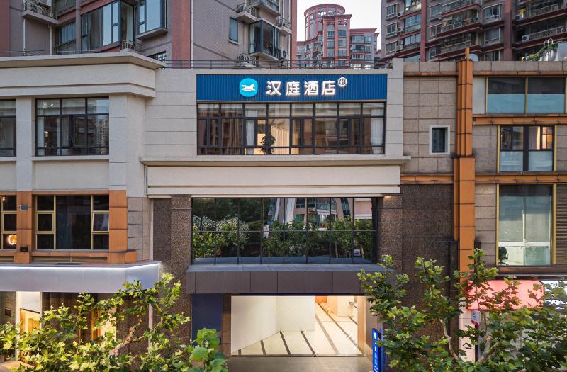 HanTing Hotel (Shanghai Global Harbor East China Normal University)
