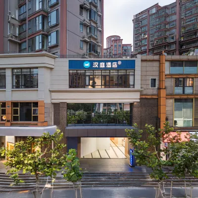 HanTing Hotel (Shanghai Global Harbor East China Normal University) Hotels in Shanghai