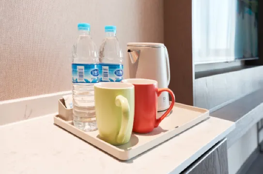 Harbin Airport Hotel