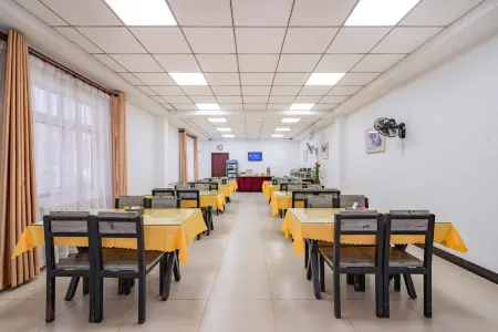 GreenTree Inn Beijing Changping Shahe Metro Station Express Hotel Отели рядом с достопримечательностью «China University of Mining & Technology(Beijing Shahe Campus)»