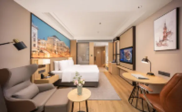 Vienna International Hotel (Beijing Fengtai Sports Center Yuegezhuangqiao Base) Hotels in Beijing