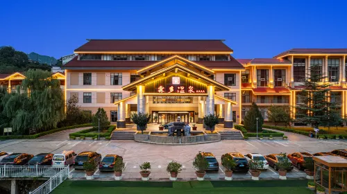 Linduo Hot Springs Hotel a Contea di Yu