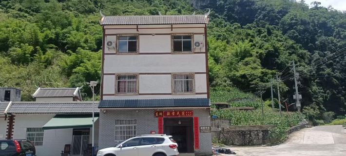 Lingyun Donghu Yilei Homestay Hotels in Lingyun