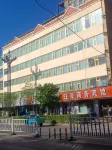 Datong Wanghao Business Hotel Hotels near Datong West Railway Station
