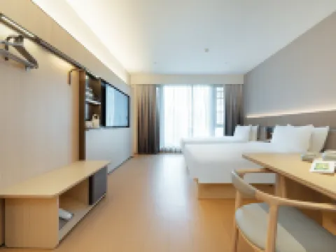 全季酒店（福州火車站地鐵站店） 鄰近金雞山公園的酒店