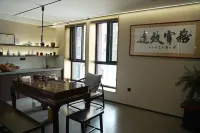 Tieli Yiyin Keju Homestay Hotel a Tieli