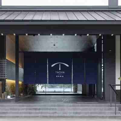 TAOYA那智勝浦 Hotel Exterior