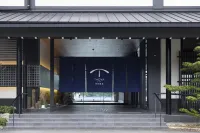 ทาโอยะ นาชิคัตสึอุระ โรงแรมใน