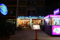 สุขชีวา เรสซิเดนซ์ ภูเก็ต โรงแรมใกล้หาดไตรตรัง