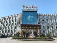 Yuanling Hotel Hotels in Yuanling