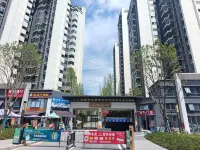 Sanjiang Homestay (Yibin University Town)