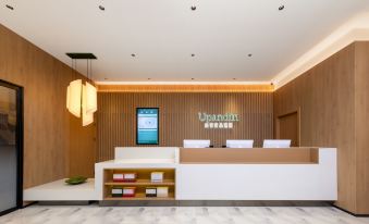 Shanko Uchoice Hotel