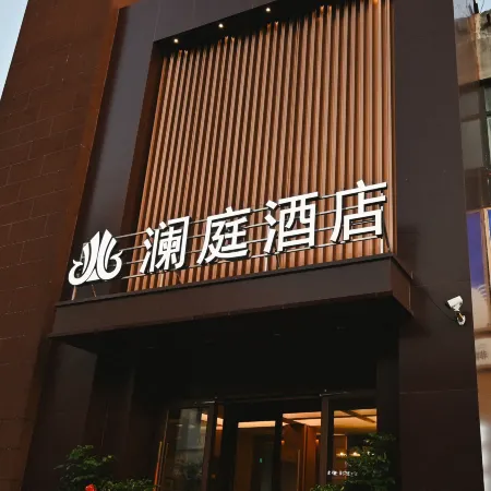 Lanting Hotel in Karamay District (Huijia Riverside Plaza Store)