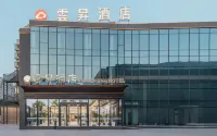 Yunsheng Hotel (Yinchuan Jinfeng Wanda Yuehai Xintiandi Store) Hotel in zona Ningxia Stadium (West Gate)