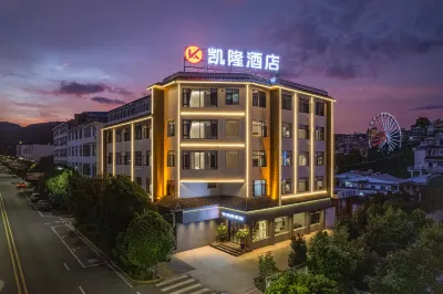 Kai Long Hotel Hotels near Yimen Passenger Transport Terminal