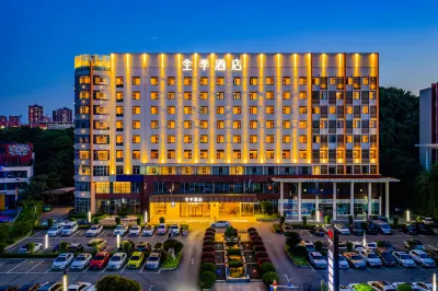 Ji Hotel (Zigong) Hotels in Zigong Bus Terminal/Sichuan University of Science & Engineering