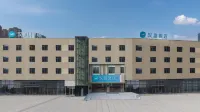 Hanting Hotel (Wuhu Economic and Technological Development Zone Management Committee Branch) Hotels in Wuhu