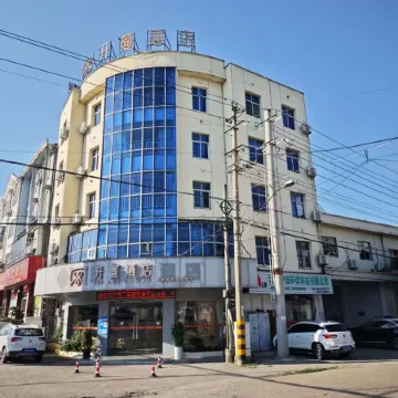 Kaiman Hotel (Nancheng High-speed Railway Station Branch)