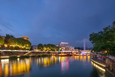 MEHOOD LESTIE HOTEL (Xuan'en Wenlan Bridge Moda Building Branch) Отели рядом с достопримечательностью «Wenlan Bridge»