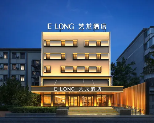 yilong Hotel (Beijing  National Library Subway Station) Hotels in der Nähe von Hauptstadt-Hallenstadion