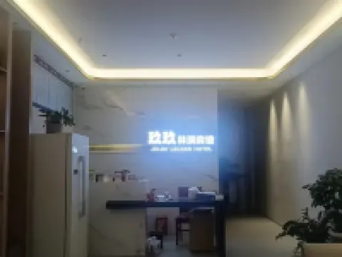 Jiujulinjian Homestay (Luoyuan Bay Ocean World)