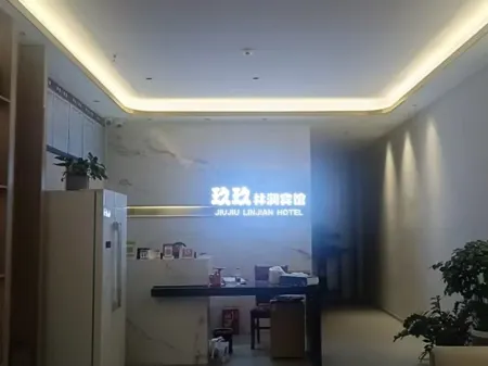 Jiujulinjian Homestay (Binhai Road) Отели в г. Лоян