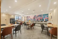 Zhiji Hotel (Le'an County People's Government Sijiu Plaza)