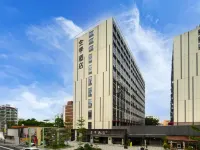 JIホテル(仏山祖廟張槎路)