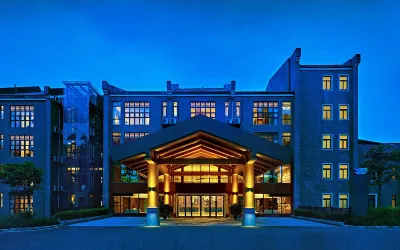 LUOFU HOTEL Отели рядом с достопримечательностью «Luofu Mountain Scenic Area Tourism and Cultural Square»