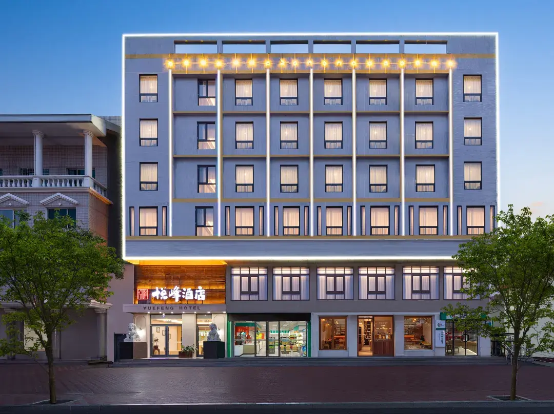 Yuefeng Hotel - Tianjín