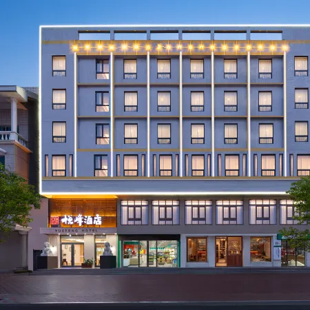 Yuefeng Hotel (Tangshan Yutian Nuanquan Road)