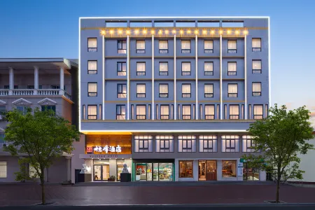 Yuefeng Hotel (Tangshan Yutian Nuanquan Road)