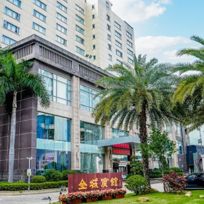 Jincheng Hotel (Guangzhou Zhongshan Hospital Dongshankou Metro Station) Hotels near Mao Zedong's Former Residence Relic Site