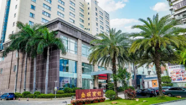 Jincheng Hotel (Guangzhou Zhongshan Hospital Dongshankou Metro Station)