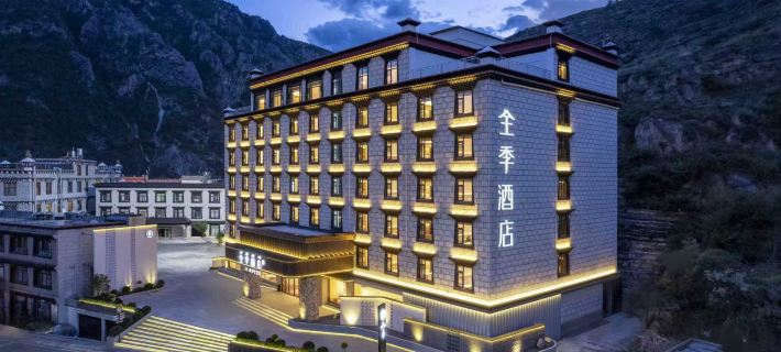 JI Hotel (Daocheng Yading) Ξενοδοχεία στην πόλη Νταοτσένγκ