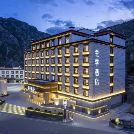 JI Hotel (Daocheng Yading)