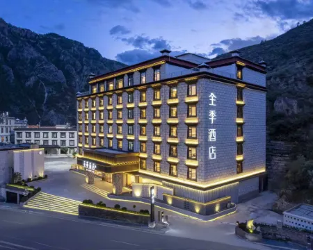 JI Hotel (Daocheng Yading) Hoteles en Daocheng
