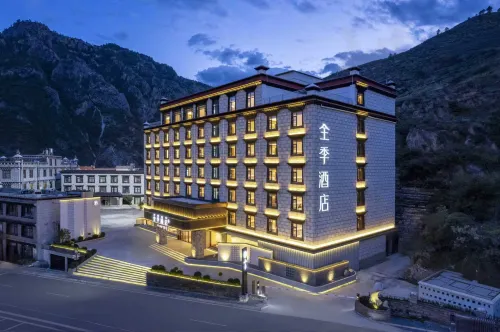 JI Hotel (Daocheng Yading)