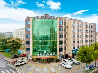Greentree Inn Jiangsu Taizhou Taidong Railway Station Business Hotel Hotels in Taizhou Railway Station Area